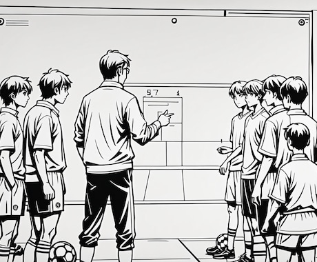 試合でのサッカーの動き方を教えます 意識すべき基準を３つ伝えます。 イメージ2