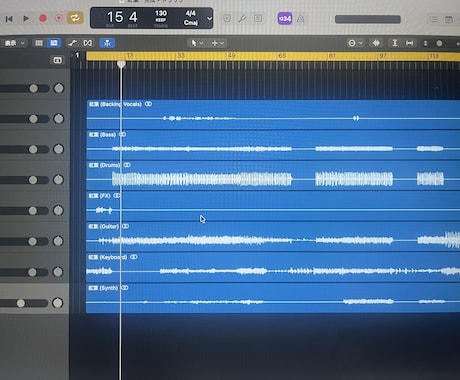 オリジナル曲や歌ってみたの簡易的なMIXをします 音楽歴5年のシンガーソングライターがアナタの曲を簡易MIX イメージ1