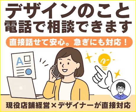 矢谷様 リクエスト 2点 まとめ商品 ♢ 谷様 リクエスト 2点