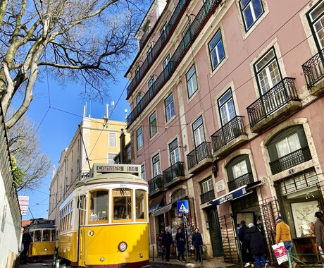 ポルトガル移住・ポルトガル旅行のご相談にのります ポルトガル在住者がガイドブックにないリアルな現地情報をお届け イメージ2