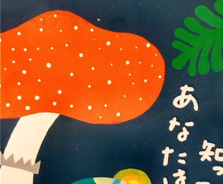 オラクルカード２枚で過去現在と未来について占います あなたの未来と過去がオラクルカードで占います イメージ1