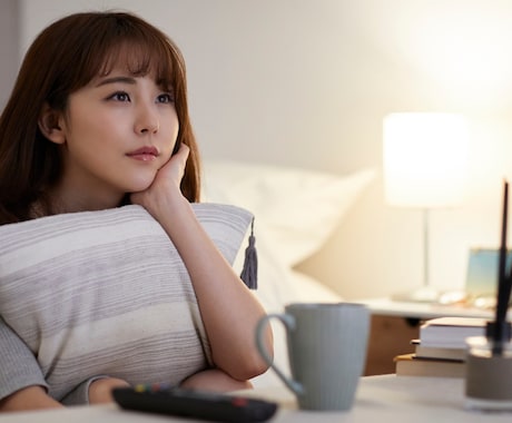 初めてでも安心　ホッとするひとときをご提供します ちゃんとやってる、幸せだけどなんだか苦しい イメージ1
