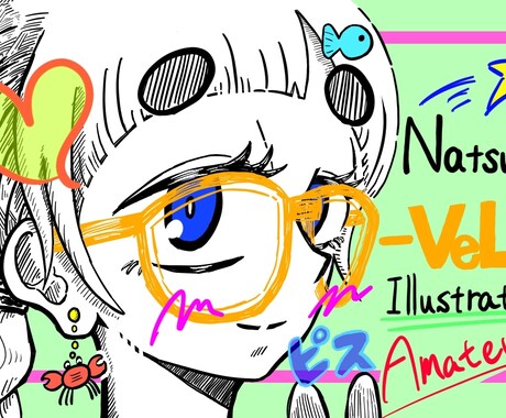 キャラクターイラスト（背景なし）描きます 彩度高いイラストをご所望の方向け。 イメージ1