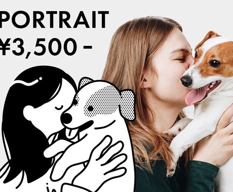 モノクロシンプルなイラストの似顔絵を描きます SNSのアイコンやブログなどに！ イメージ1