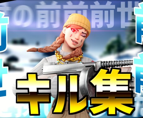 小さいお子さんから大人まで編集します イメージ1