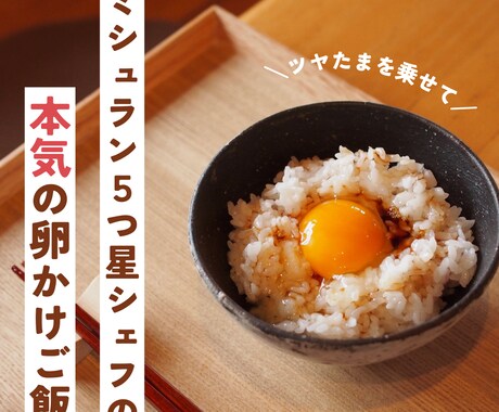 1ヶ月間インスタの運用代行を行います 集客実績あり！画像制作込み価格です！ イメージ2