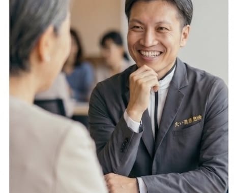 自己理解を深める90分体験コーチングをします 答えは、、あなたの中にあります イメージ2