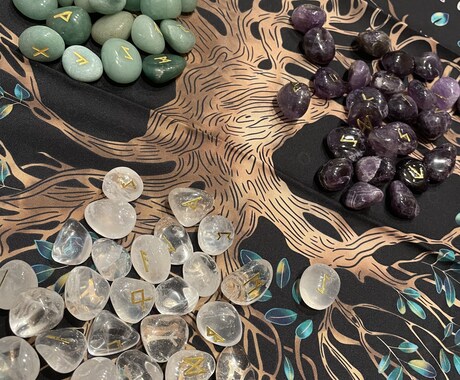 あなたのその悩み、ルーンがこたえます ３種の天然石を悩みに合わせ決め、そのルーンストーンで占います イメージ1