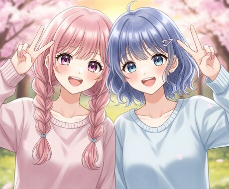 お友達になります なんとなく暇な時・ちょっと話したい時に。ゆる〜くおしゃべり イメージ1