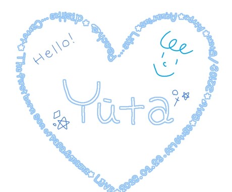 プロフィール画像を作成します お子さまの出生記録などにいかがですか？ イメージ1