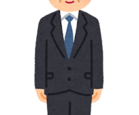 ギターのレクチャーをいたします ビデオチャットでギター初心者向けのレッスンをします。 イメージ1