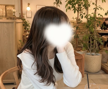 女子大生とゆるっと雑談♡親友みたいに何でも話せます 今日あったこと、恋愛のこと。友達に電話する感覚でどうぞ♪ イメージ1
