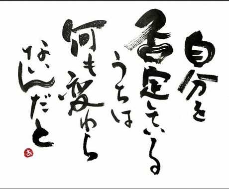 買い物依存の話し聴きます やめたくてもやめらない！そんな状態のお悩みを受け止めます！ イメージ1