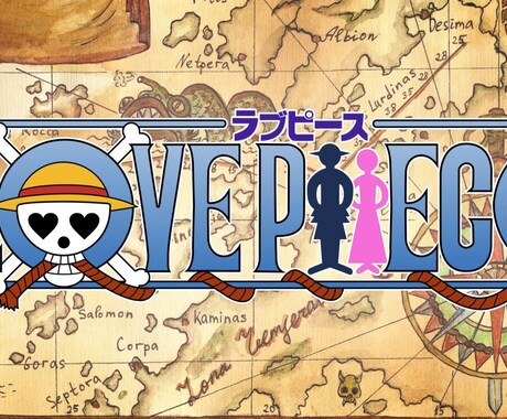 スマホのみで注文可能！海賊風オープニングます 大人気の世界観を再現した結婚式 オープニングムービー イメージ1