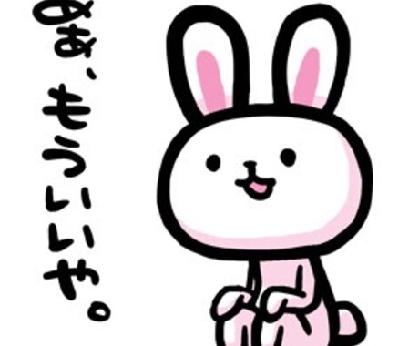 中学数学に困ってる方必見！なんでも解決してみせます どんな問題でも聞いてください！一緒に解決していきましょう！ イメージ1