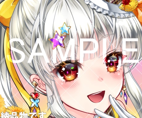 高品質で可愛らしいヘッダー、アイコンを制作します パッと目をひく華やかなイラストです イメージ2