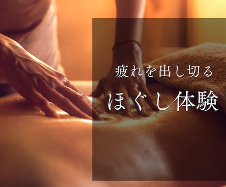 読まれるInstagram投稿画像を作成します 「おしゃれ」だけじゃない "読まれる・伝わる"投稿のお手伝い イメージ2