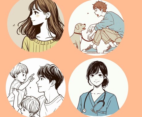 SNSアイコン作成します シンプルでおしゃれな線画アイコンかきます◎カラーも無料 イメージ2