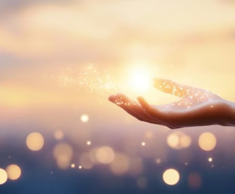 人生に上昇の渦を起こします 停滞している物事を最速で動かします！ イメージ1