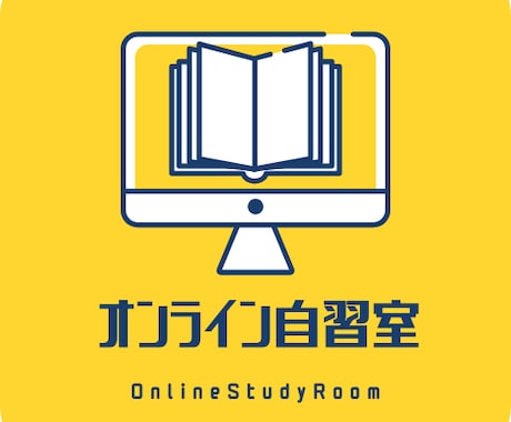 格安‼ オンライン自習室 開催しています 励まされて、ほめられて、宿題がんばれる人、集まれ～! イメージ2