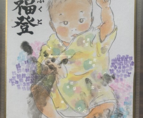 似顔絵、イラスト描きます 水彩画イラスト、デジタル画像どちらでも可能です！ イメージ2