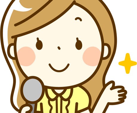 営業商談プレゼンからクロージングのアドバイスします クロージングが出来ないアナタのお悩みに徹底的に寄り添います！ イメージ1