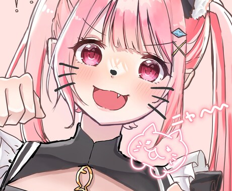 格安!【SNS用アイコンイラスト】描きます SNSなどで使える、可愛いアイコンイラストを描きます! イメージ2