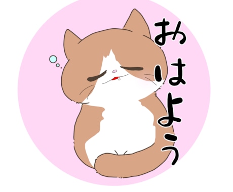 犬、猫のペットのイラストを描きます 犬猫ちゃんのゆるいイラストを描かせていただければと思います イメージ1