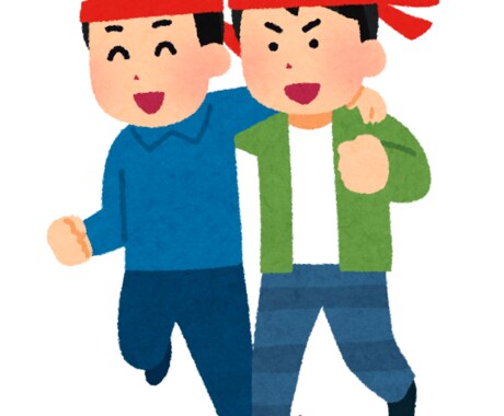私の稼ぐ系ココナラ・コンテンツ選び放題できます どれがいいか迷った方には是非コレを！最初にやり取りした上で イメージ2