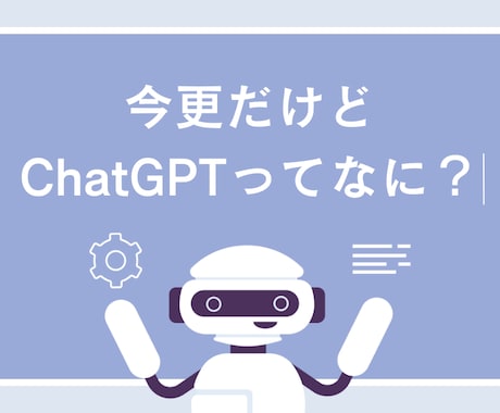 早く！安い！WordpressでHP制作いたします おしゃれなデザイン！SEO！セキュリティまで全部入り！ イメージ2