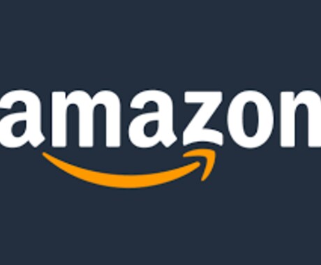 現役Amazon社員（部長）兼面接官がお話します Amazon/AWSの業務・面接から採用判定会議の裏側まで イメージ2