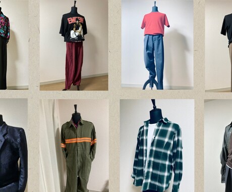 初心者様必見！”オシャレの基礎”を教えます 元アパレル販売員がしっかりフォローします！ イメージ1