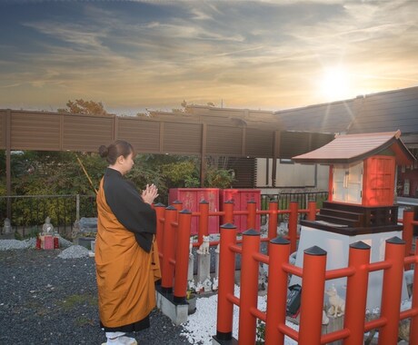 あなたの悩み解決します 一度きりの人生をどう生きるかはあなた次第 イメージ1