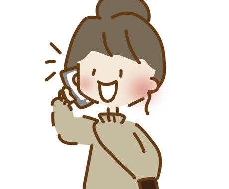 今すぐ話し相手になります 話を聞いてほしいという方、とりあえず何か話したいという方 イメージ1