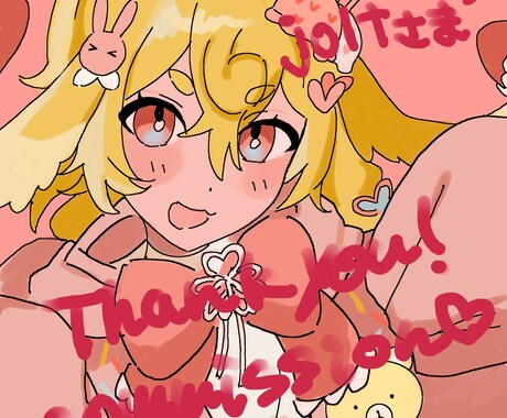 可愛いイラスト描きます アイコン用イラストご依頼募集中です！ イメージ1