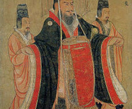 古代中国の皇帝が使っていた相性術で相性占いします 風水術、東洋医術と並ぶ皇帝も使っていた非常に重要な相性術 イメージ1