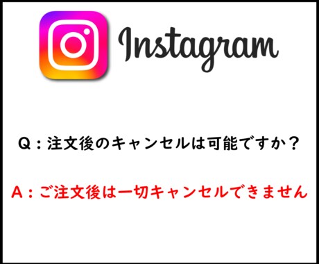 インスタグラム30代日本人男女フォロワー増加します リアルアカウントではなく実在するフォロワーを50人増やします イメージ2
