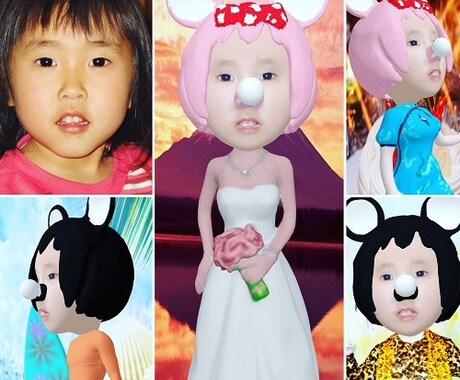 お子様の3Dフィギュア画像作成します 感動と笑いのある新しいプレゼントをお探しの方へ イメージ1