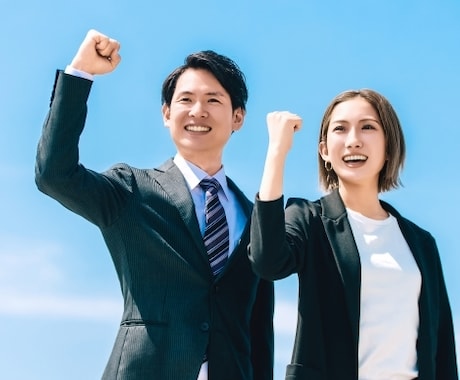テレコーチング！行動が決まる30分にコミットします イメージしてください！次の一歩へ具体的に踏み出せる今日を。 イメージ2
