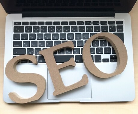 SEOのプロがサイト改善をご提案します SEO専業15年！現役のSEOコンサルがサイト改善案をご提案 イメージ1