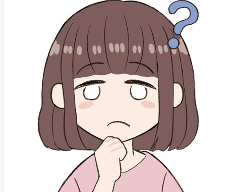 チャット感覚でお話し聞きます あなたに寄り添い何でもお話ししてください。 イメージ1