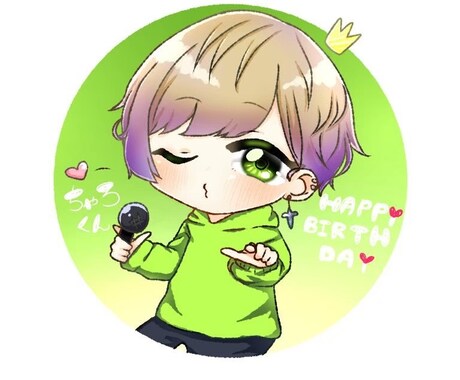 ちみきゃら描きます 購入者様のご要望になるべく合わせたイラストを描きます イメージ1