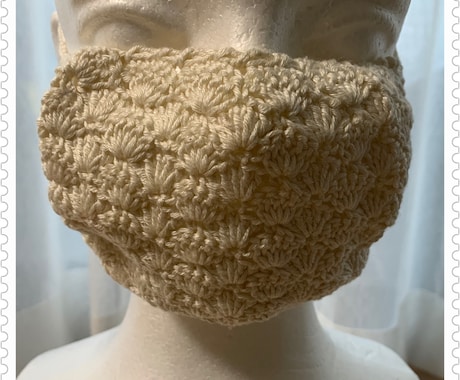 マスクカバー編み図販売します これからまだ必須のマスク。可愛くかぎ針で イメージ1