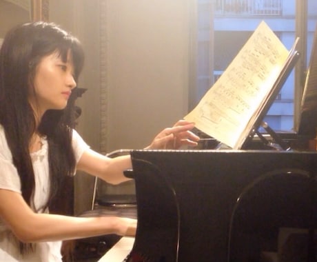 フランス在住11年ピアニストがピアノレッスンします フランス音大卒・教育資格有りの日本人がピアノレッスン致します イメージ1