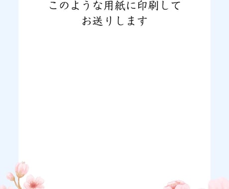 借金返せるか不安な方、タロット占いで助言します 【3回まで追加で占い可】借金で悩みの、今後の金運を鑑定します イメージ2