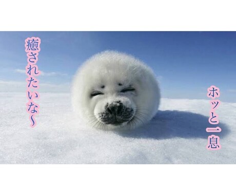5分だけほんの少しでもお話しききます 誰かと話したいな、良いことでも不安なことでも、なにもなくても イメージ2