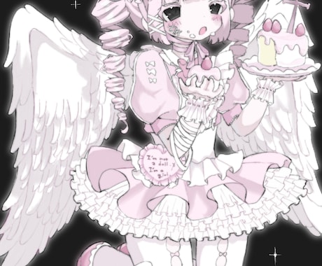 全身イラストを制作します イメージ1