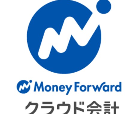 行政書士がMFクラウドで安心正確な記帳代行をします 士業クオリティの正確性×丁寧な対話で、経理ストレスをゼロに！ イメージ2