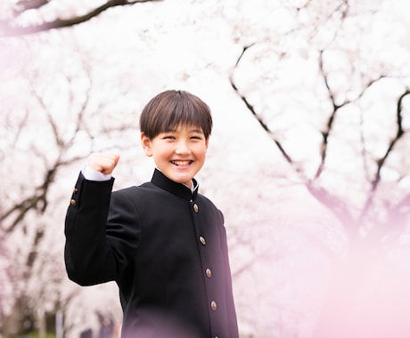 思い出に残る！おしゃれな入学・卒業写真を撮影します アパレル撮影のプロが、最適な背景とシチュエーションをご提案！ イメージ1