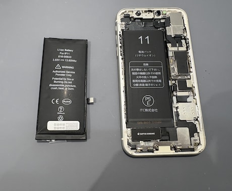 スマホ・タブレット・Switchを修理いたします イメージ1
